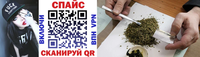 купить закладку  Нижнеудинск  omg рабочий сайт  Бутират жидкий экстази 