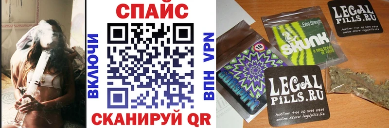 Бутират вода Нижнеудинск