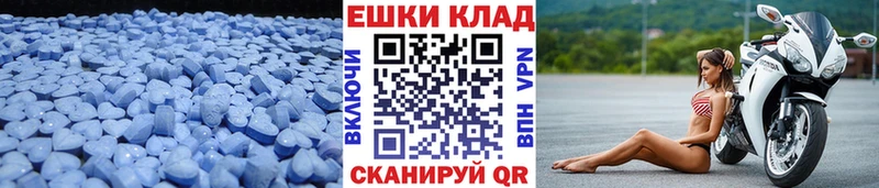 Экстази Punisher хочу наркоту Нижнеудинск