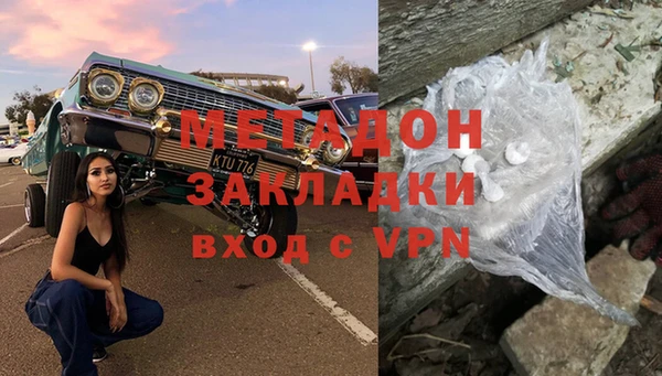 кокс Алексин