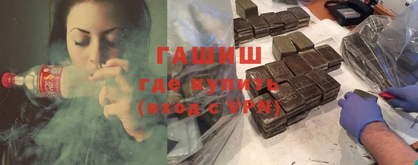 кокс Алексин