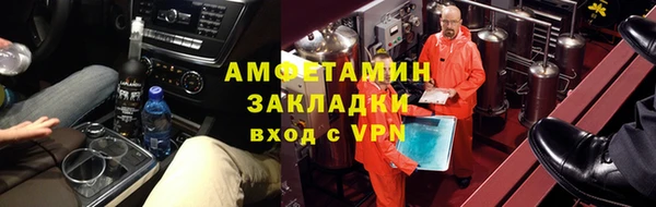 синтетический гашиш Алексеевка