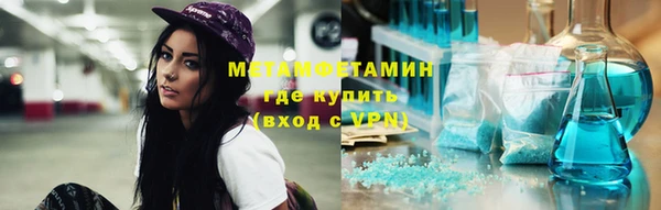 кокаин Алзамай
