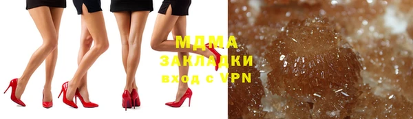 кокс Алексин