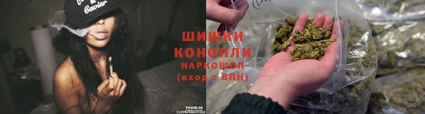 синтетический гашиш Алексеевка