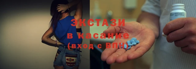 кокаин Алзамай