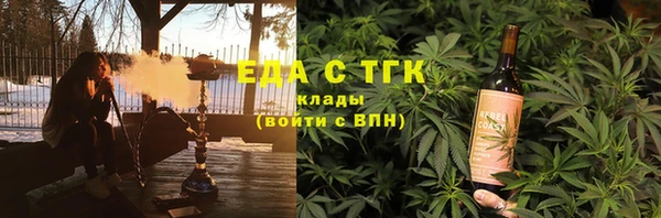 кокс Алексин
