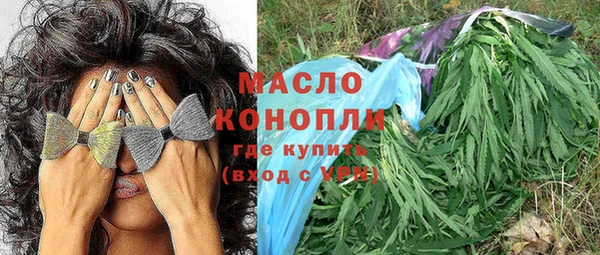 синтетический гашиш Алексеевка