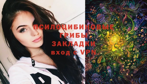 кокаин Алзамай