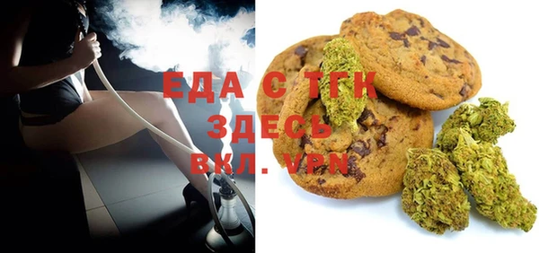 кокс Алексин