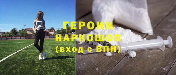 кокс Алексин