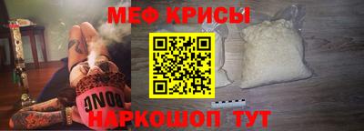 кокаин VHQ Волжский