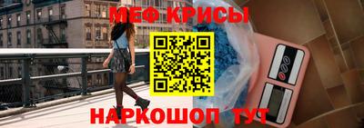 кокаин VHQ Волжский