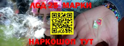 мет Волжск
