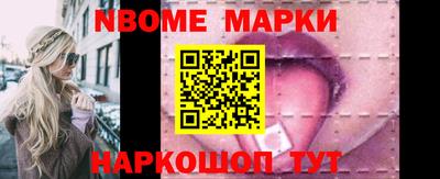 не бодяженный Новоалександровск