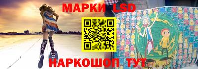кокаин VHQ Волжский