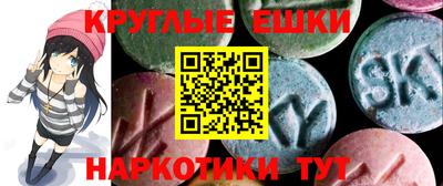 кокаин VHQ Волжский