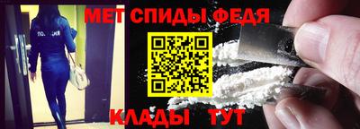шишки Волгодонск