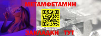 кокаин VHQ Волжский