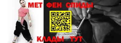 скорость mdpv Новоалтайск