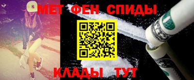 кокаин VHQ Волжский