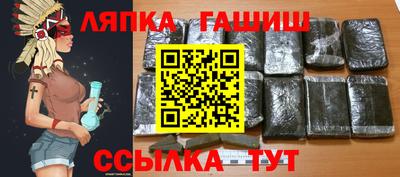 кокаин VHQ Волжский