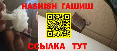 кокаин VHQ Волжский