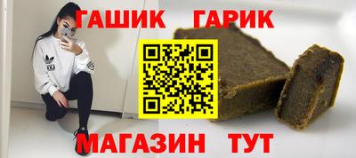 кокаин VHQ Волжский