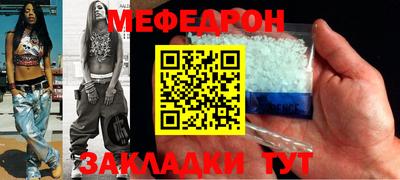 кокаин VHQ Волжский