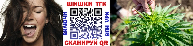 Каннабис LSD WEED  hydra ONION  Нижнеудинск 